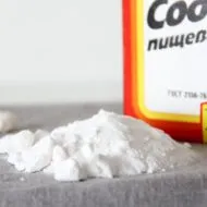 Deodorant pentru axile