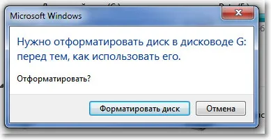 Cum se formatează un hard disk în cazul în care nu există nici o