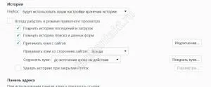 Cum de a sparge parola de conectare știind VKontakte