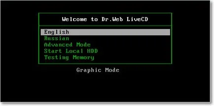 Cum de a elimina un banner Doctor Web Cum de a elimina un banner Doctor Web