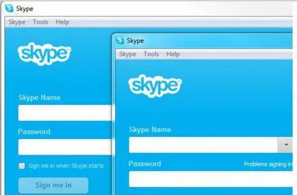 Eroare în Skype ea Eroare în Skype ea