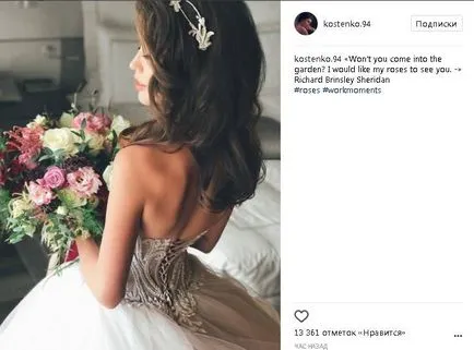 Nunta Buzov Tarasova și când a fost
