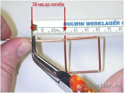 Wi-Fi antena mâinile ei