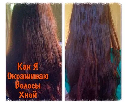 Henna pentru parul uscat Henna pentru parul uscat