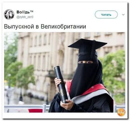 Fetele, cum ar fi inghetata Fetele, cum ar fi inghetata