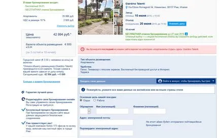 Cum să rămână în Buckingham