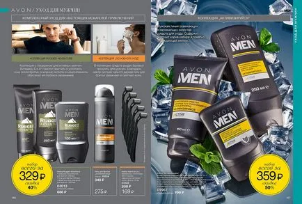 Avon cosmetice magazin on-line