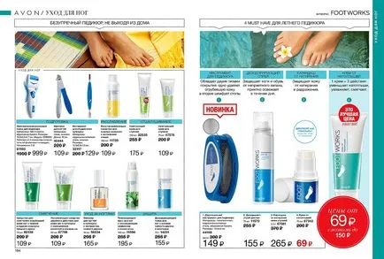 Avon cosmetice magazin on-line
