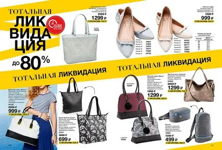 Avon cosmetice magazin on-line