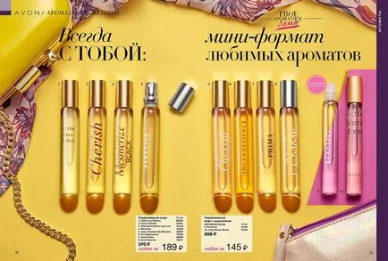 Avon cosmetice magazin on-line