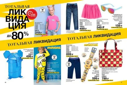 Avon cosmetice magazin on-line