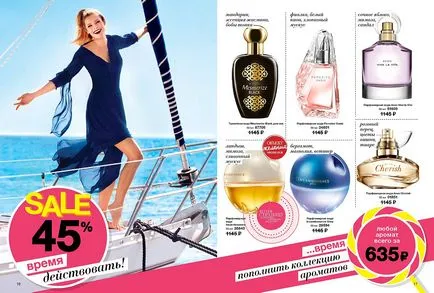 Avon cosmetice magazin on-line