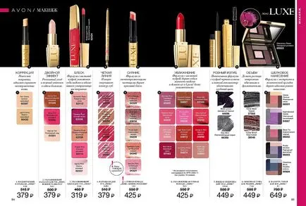 Avon cosmetice magazin on-line