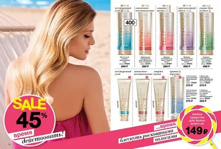 Avon cosmetice magazin on-line