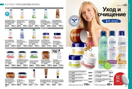 Avon cosmetice magazin on-line