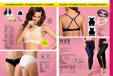 Avon cosmetice magazin on-line