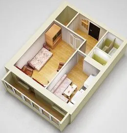Care este zona de living