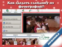 10 sfaturi cum să învețe cum să facă fotografii profesional SLR