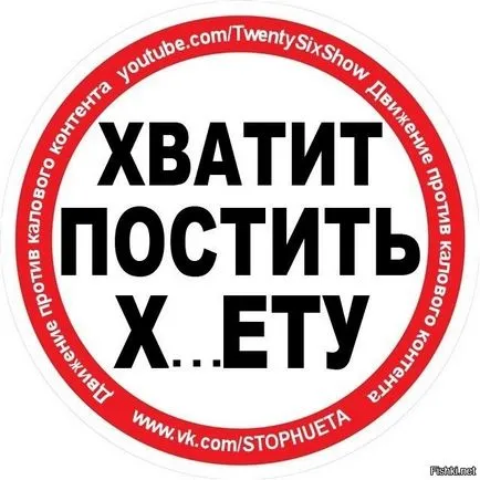 10 lucruri fără de care nu pot trăi un bărbat și o femeie
