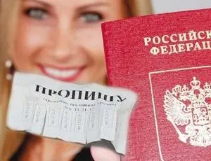 3 moduri de a obține rapid cetățenia română (naționalitate) 3 moduri de a obține rapid cetățenia română