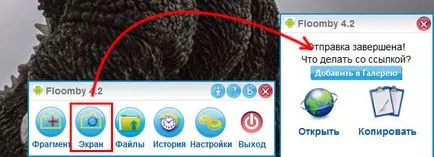 3 moduri Cum de a face o captură de ecran a ecranului computerului