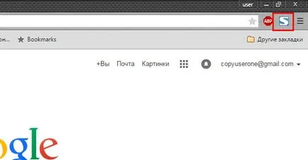 3 moduri Cum de a face o captură de ecran a ecranului computerului