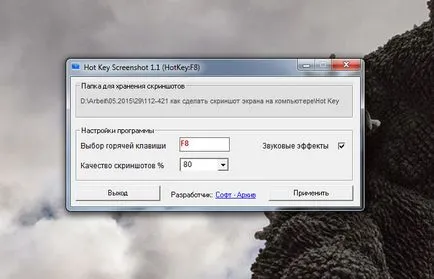3 moduri Cum de a face o captură de ecran a ecranului computerului