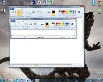 3 moduri Cum de a face o captură de ecran a ecranului computerului