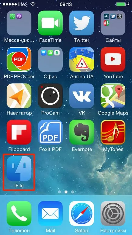 3 moduri de modul de a elimina tonul de apel de la iPhone prin iTunes, ifunbox și iTools - iPhone