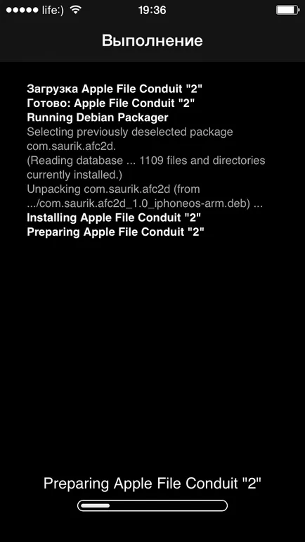 3 moduri de modul de a elimina tonul de apel de la iPhone prin iTunes, ifunbox și iTools - iPhone