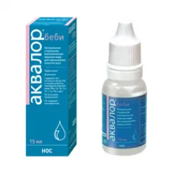 Top 5 produse pentru tratamentul rinitei la copii cu vârsta cuprinsă între 0 și 5 ani (tratament) Top 5 produse pentru tratamentul rinitei la copii cu vârsta între 0 și 5 ani