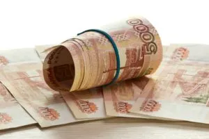 50 de mii la capitalul de bază, legi noi și modificări în 2017