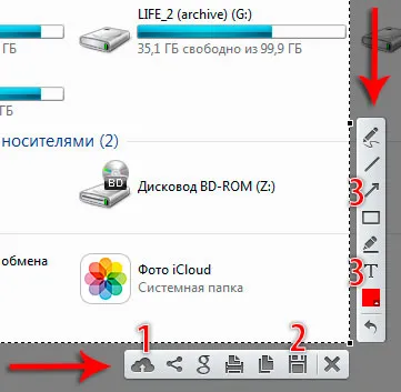 6 moduri de a face o captură de ecran a ecranului pe un laptop