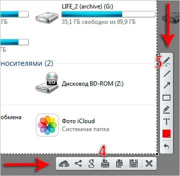 6 moduri de a face o captură de ecran a ecranului pe un laptop