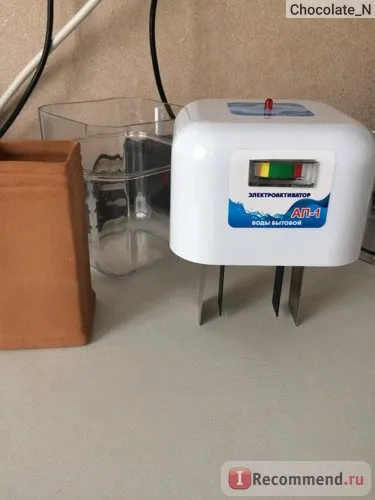 Activator apa (elektroaktivator) akvapribor (Canada) Aparat un activator de apă - 1 - „- viu