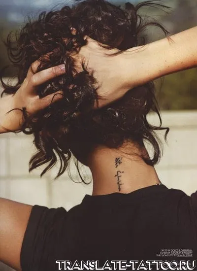 70 de fotografii cu diferite tatuaje pe gît