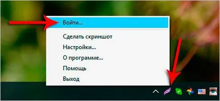 6 moduri de a face o captură de ecran a ecranului pe un laptop