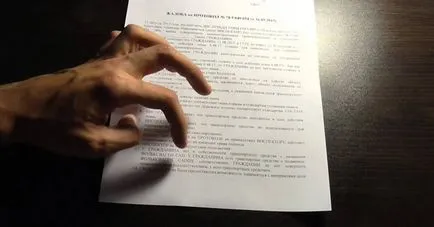 5 Important administrativ de natură să atragă nuanțele