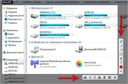 6 moduri de a face o captură de ecran a ecranului pe un laptop
