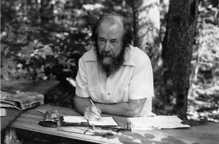 Alexander Solzhenitsyn lucrări, o scurtă descriere (ziua lui Ivan Denisovich „) Alexander Solzhenitsyn lucrări, o scurtă descriere