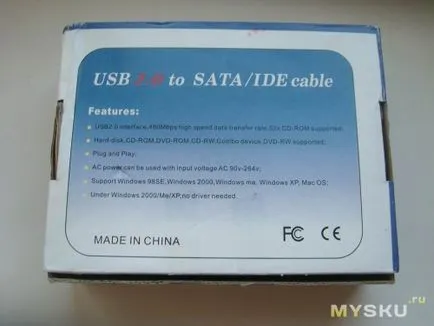 Adaptor pentru a conecta dispozitive IDE și SATA prin port USB al magazinului