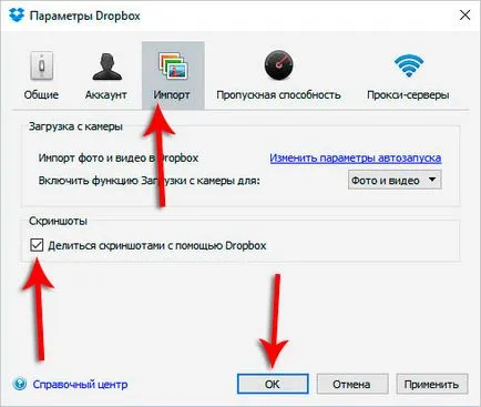 6 moduri de a face o captură de ecran a ecranului pe un laptop