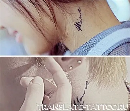 70 de fotografii cu diferite tatuaje pe gît