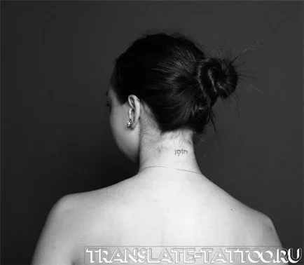 70 de fotografii cu diferite tatuaje pe gît
