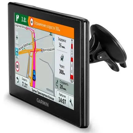 7 cele mai bune GPS auto-navigatoare - rating în 2017 (Top 7) (sus) 7 cele mai bune GPS auto-navigatoare - rating în 2017 (Top 7)