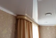 Bagheta pentru tensiune de plafoane fotografie sub formă de pastă și modul în care se montează, dimensiunea, modul în care să se stabilească, tipuri (tensiune) Bagheta pentru tensiune de plafoane fotografie sub formă de pastă și modul în care se montează, dimensiunea, modul în care să se stabilească, tipuri