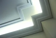 Bagheta pentru tensiune de plafoane fotografie sub formă de pastă și modul în care se montează, dimensiunea, modul în care să se stabilească, tipuri (baguette) Bagheta pentru tensiune de plafoane fotografie sub formă de pastă și modul în care se montează, dimensiunea, modul în care să se stabilească, tipuri