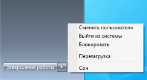 bloca automat computerul după o anumită perioadă de inactivitate (ferestre), răspunsul aici-)