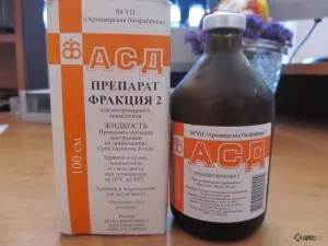 SDA-2 (soluție) fracție pentru câini și pisici, comentarii aplicarea de medicamente pentru animale