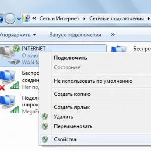 conectați automat la Windows Internet 7 - activa, configura, prin intermediul registrului, atunci când
